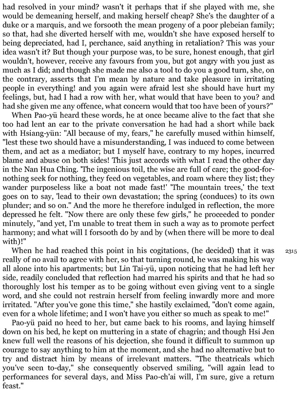 Compact Anthology of World Literature II: Volumes 4, 5, and 6 - Page mdcclv